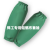 焊接护袖防烫袖套焊工电焊专用肘部防烫隔热工作防护劳保套袖 52厘米绿色