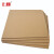 上柯 W1579 瓦楞纸板包装纸板衬板瓦楞厚纸板 5层EB瓦500x500mm（10张）