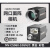 /GC网口600万像素1/1.8卷帘CS系列工业相机 MV-CS060-10GC
