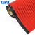 科力邦（Kelibang） 条纹复合地毯 可裁剪双条纹PVC复合防滑地垫 酒店地垫走廊防滑地毯0.9*10m大红色KBD1211