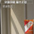 仁聚益厂家直营硅藻泥哇海刷墙卧室内客厅背景墙环保艺术涂料图案 20kg G001白色（细料）