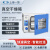 上海一恒 真空干燥箱 实验室用电热恒温真空烘箱工业小型真空消泡箱 DZF-6012