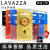 拉瓦萨拉瓦萨Lavazza胶囊咖啡适用浓遇胶囊咖啡机意大利原产 意式浓缩30杯