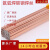 TIG-50碳钢氩弧焊丝0.8-3.0 J50氩弧焊铁焊丝 5公斤/盒ER50-6 25直条[一公斤]