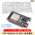 ESP-32开发板 WROOM开发版 WIFI+蓝牙模块 CH9102  ESP32-S烧录夹 ESP-32开发板已焊接CP2102+