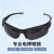 电焊眼镜男平光女半框防护焊工护眼专用护目镜防强光切割打磨 透明 送眼镜盒
