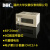 DHC3J温州大华6位8位LCD液晶数显累计计数器 COUNTS DHC3J6L 无电压输入