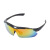 苏识 护目镜运动偏光眼镜越野太阳镜骑行眼镜 男女通用黑色护目眼镜JH014 蓝色