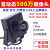 中维奥柯500万像素高清无畸变拍照USB摄像头宽动态室外逆光拍摄安卓工业相机 3.0mm90度（无畸变）