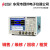 Tektronix混合信号示波器MSO70000 MSO7230 DOP70000