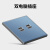 兰豹  ZGLANBAO 蓝色超薄钢化玻璃插座面板五孔usb86型 二位C插座*3个 