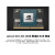 英伟达（NVIDIA）Jetson Orin NX 16G核心模组 官方原装 AI智能开发边缘计算 开发板