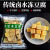 天生好果东北冻豆腐 特产 卤水豆腐 火锅冻豆腐 方便食品 [冻豆腐] 300g*8袋