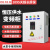 上海开关变频柜双电源水泵恒压供水柜电机调速变频控制柜 200KW