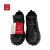 和益臻(Heyizhen)劳保鞋0093-GBTFZ62-11（1双） 黑色 40