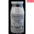 Drierite无水硫酸钙指示干燥剂2300124005 13001单瓶价非指示用1磅/瓶适