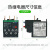 施耐德热过载继电器LRD10C4-6A 08C 07C 12C 14C 16C 22C 3365C LRD-04C 0.4-0.63A 适配LC1D0