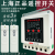 上海人民380v增氧机三相电机保护水泵远程手机控制器电源智能 220V家用电 遥控开关3千米7.5KW 【单遥控