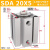 贝傅特 薄型气缸 SDA铝合金小型迷你自动化设备推拉气缸B内螺纹气动元件 SDA20 行程5mm 