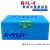 丹丰 氨氮测试盒 0-20mg/L 50次/盒 单位：盒 货期25天