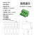 插拔式接线端子15EDGK-3.81/3.5mm对接2EDGK孔座绿色铜环保2P-24P 4P 35mm单个插头