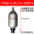 NXQ液压囊式蓄能器奉化储能器罐NXQA-12.546.310162540L NXQA-2.5L 31.5MPA