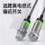 千奇梦 M12远距离接近开关NPN传感器M8金属感应PNP常开M30直流24V三线M18 16毫米；M18高头非埋入式 PNP常开