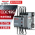 德力西CDC19S并联电力电容器切换器切换接触器220v380v 25A32A43A CDC19s4311380400V