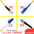 单模光纤跳线LC-SC-ST-FC方转圆3/5米10/20M电信级多模尾纤延长线芊 单模单芯LC-FC 电信级 1m
