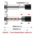 首力门吸门阻门挡器免打孔防撞大门新款门碰硅胶门防碰撞神器门顶防盗 钢拉丝-液压缓冲(打孔/免打孔两