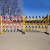 伸缩围栏杆电力隔离栏施工围网玻璃钢隔离带围栏安全护栏 红白 1.2米*4米