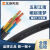 江南电缆YJV3 4 5芯10 16 25 35 50平方户外国标铜芯电力电缆线 3*101*610米