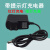 HY-809B电子称台秤计价30kg商用电子秤充电器 电源线 通用型 6V直头变灯款1米