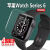 飞数宝（FeiShuBao） Apple苹果Watch Series 6智能手表贴膜iWatch6代保护膜手环屏幕膜 型号 【40mm款】高清防刮膜*2片