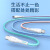 京斯坦 编织马卡龙6A超级快充电线数据线120W适用华为 【120W】蓝色 2米（5条）