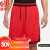耐克（NIKE）2024年运动短裤梭织速干五分裤篮球训练休闲裤DH7161 红色/DH7161-657 S