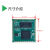 小梅哥AC608 FPGA 工业级 邮票孔核心板 EP4CE22 CE10 带评估底板不焊核心板 商业级型号后缀C8EP4CE10F1