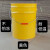 25L特厚铁皮户外垃圾桶大容量耐磨庭院垃圾桶铁桶带盖家用防火 黑色带logo