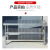 万迪诺304不锈钢工作台 加厚拆装式操作台打包桌 商用切菜桌打荷台烘焙桌 三层 1500*600*800 mm