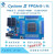 Cyclone2 CycloneII EP2C5T144C8N FPGA开发板核心定制 开发板+普通下载器 正向焊接