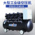 奥突斯低噪油空压大型工业级气泵装修汽修喷漆木工高压打气 65L-3X750W经典款
