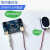 离线语音识别模块双麦阵列麦克风声控智纳捷9912芯片IC LD3320DIY 绿色 模块+扬声器