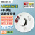 博联智慧 5年续航大音量高灵敏 火灾消防烟雾探测器 独立式光电感烟火警探测报警器 商用家里用3C认证烟感