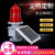 定制适用于定制航空障碍灯电池高楼信号塔警示灯红光自动航标灯 太阳能TGZ-122LED 10w