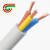 灰护套3芯2.5平方国标铜芯电源电缆线3G黄绿双色地线现货 浅灰色 10m x 3芯 x 2.5平方毫米