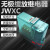 JWXC无极继电器JWXC-2.3 JWXC-7 JWXC-370/480无极铁路信号继电器 JWXC-1000