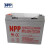NPP耐普 铅酸免维护胶体蓄电池NPG12-33 12V33AH船舶铁路/直流屏UPS/EPS电源专用电瓶