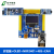 STM32F103RCT6开发板最小系统板 STM32开发板FREERTOS ARM嵌入式 开发板OLEDNRF2401485CAN