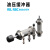 油压液压缓冲器阻尼器RB/RBC0604 0806 1006 1007 1412 2015 2725 AC1412-SM[短款带帽]