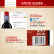 凯富卡洛尔红牌设拉子赤霞珠干红葡萄酒 澳大利亚原瓶进口红酒 750mL*2瓶 礼袋装